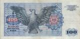 Deutschland 100 DM Deutsche Mark 1960 Ro 266a N/F --- K2