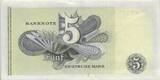 Deutschland 5 DM Deutsche Mark 1948 Ro 252b 4V aunc ---K2