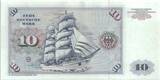 Deutschland 10 DM Deutsche Mark 1980 Ro 286b YE/D Replacement / Ersatznote (063) unc  ---K2
