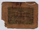 Russia / Russland 25 Kopeken 1860 Paramonov 11.3.1743 - Sergei Iwanowits... 600,00 EUR kostenloser Versand