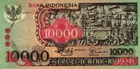 Indonesia / Indonesien 10000 Rupiah P115 -
