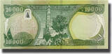 2002 10000 Dinars Central Bank of Iraq Hybrid Polymer Banknote Uncirculated unz