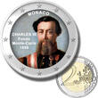 2 Euro Coloured Coin Set of 5 in Presentation Box - Monaco