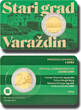 2 Euro 2024 Croatia Stari grad Varazdin  Commemorative Coin