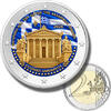 Greece &euro;2 2026 2 Euro Coloured Coin 2026 Greece 100th Anniversary of the... 6,99 EUR  zzgl. 4,90 EUR Versand