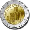 2 Euro Coloured Coin Queen Maxima Of The Netherlands -