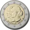 2 Euro Coloured Coin Football Star - Lionel Messi -