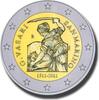 2 Euro Coloured Coin Cartoons - Jerry -