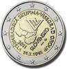2 Euro Coloured Coin Cartoons - Tom -