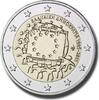  2 Euro 2005 Austria 50th Anniversary of the Austrian State Treaty  Coin  15,00 EUR  zzgl. 5,00 EUR Versand