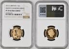 G.BRITAIN 1SOV 2012 Gold Proof Sovereign – PF70 NGC PF 70 ULTRA CAMEO