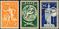 Griechenland 1.200 Dr. bis 4.000 Dr. 5 Jahre Nordatlantikpakt (NATO), kpl. Satz zu drei Werten, tadellos postfrisch, Mi. 130.- -