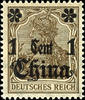 Deutsche Post in China 1 C auf 3 Pfg Germania Kriegsdruck, Aufdruck rußig, tadellos postfrisch, tiefst gepr. Jäschke-L. BPP, Mi. 140.-   ** postfrisc