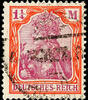 Deutsches Reich 1 1/4 M. Germania, Wasserzeichen Kreuzblüten, tadellos gestempelt, gepr. Bechtold BPP/Infla, Mi. 1.300.-   gebraucht