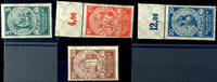 Deutsches Reich 5 Pfg bis 50 Pfg Deutsche Nothilfe: Rosenwunder, kompletter Satz mit vier Werten, tadellos postfrisch, Mi. 160.- -