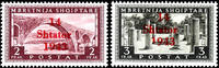 Albanien 1 Q. auf 3 Q. bis 25 Q. Freimarken und Eilmarke, kompletter Satz mit 14 Werten, 3 Fr. mit Aufdruckfehler VI 1 von 1943 unten verkürzt (Feld 48), tadellos postfrisch, unsigniert, Expertise Brunel VP -