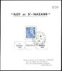 Frankreich - St. Nazaire Limitiertes Gedenkblatt (Nr. 170) Bloc Ilot de St.-Nazaire, mit 10 C. Ceres, mit Sonderstempel vom 11.11.1944 - Erinnerung an den 11.11.1918 - Waffenstillstand. -