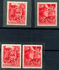 Deutsches Reich 12 Pfg. SA und SS, gezähnt und ungezähnt, postfrisch, tadellose Erhaltung, der ungezähnte Satz geprüft Schlegel BPP, Mi. 180.- -