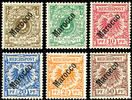 Deutsche Post in Marokko 3 Pfennig Nicht ausgegeben: - 50 Pfennig Krone/Adler mit Schrägaufdruck Marocco ohne neue Wertangabe, kompletter Satz mit sechs Werten, postfrisch, tadellose Erhaltung, Mi.-Nr. 1/4 und 6 signiert Bothe BPP, -