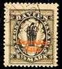 Deutsches Reich 2 1/2 Mark Steindruck tadellos gestempelt, gepr. Infla/W... 45,00 EUR  zzgl. 4,50 EUR Versand