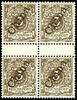 Deutsche Post in China 3 Pfennig Krone/Adler mit Aufdruck 'China', Zwisc... 29,00 EUR  zzgl. 4,50 EUR Versand