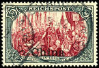 Deutsche Post in China 5 Mark mit Aufdruck 'China', gestempelt, tadellos... 149,00 EUR  zzgl. 5,00 EUR Versand