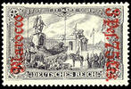 Deutsche Post in Marokko 3 Mark mit Aufdruck 'Marocco 3 Pes. 75 Cts.', u... 59,00 EUR  zzgl. 4,50 EUR Versand