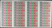 Bundesrepublik Deutschland - Markenheftchenbogen  Heuss, Markenheftchenb... 399,00 EUR  zzgl. 5,00 EUR Versand
