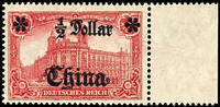 Deutsche Post in China 1/2 Dollar auf 1 Mark Deutsches Reich, tadellos p... 29,00 EUR  zzgl. 4,50 EUR Versand