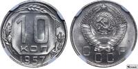 USSR 10 kopeks 1957 1957 USSR Coin Copper-Nickel Coinage Rare 10 kopeks ... 100,00 EUR  zzgl. 10,00 EUR Versand