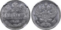 Russian Empire 20 Kopecks 1915 Russian Empire, 20 Kopecks, 1915 year, VS... 98,00 EUR  zzgl. 10,00 EUR Versand