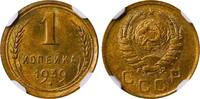 USSR 1 Kopeck 1939 Soviet Union, 1 Kopeck, 1939 year, NGC, MS 64 MS 64 49,00 EUR  zzgl. 10,00 EUR Versand