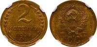 USSR 2 Kopecks 1936 Soviet Union, 2 Kopecks, 1936 year, NGC, MS 63 MS 63 77,00 EUR  zzgl. 10,00 EUR Versand