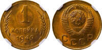 USSR Soviet Union, 1 Kopeck, 1949 year, NGC, MS 65 1 Kopeck 1949 MS 65