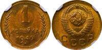 USSR 1 Kopeck 1949 Soviet Union, 1 Kopeck, 1949 year, NGC, MS 66 MS 66 89,00 EUR  zzgl. 10,00 EUR Versand