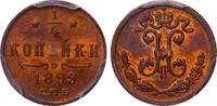 Russian Empire ¼ Kopeck 1899 ¼ Kopeck Russian Empire, ¼ Kopeck, 1899 yea... 168,00 EUR  zzgl. 10,00 EUR Versand