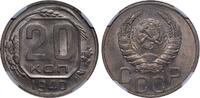 USSR 10 Kopeks 1956 Soviet Union, 10 Kopeks 1956 year, MS 64 6638496-019... 50,00 EUR  zzgl. 10,00 EUR Versand