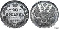Russian Empire 20 Kopeks 1916 Russian Empire, 20 Kopecks, 1916 year, VS,... 91,00 EUR  zzgl. 10,00 EUR Versand
