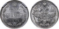 Russian Empire 15 Kopecks 1915 Russian Empire, 15 Kopecks, 1915, Silver,... 58,80 EUR  zzgl. 10,00 EUR Versand