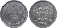 Russian Empire Russian Empire, 20 Kopecks, 1865 year, SPB-NF, NGC, MS 61 20 Kopecks 1865 MS 61