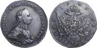 Russian Empire Emperor Peter 3 (1762), 1 Rouble, 1762 year, MMD-DM, Bitkin 9 ®