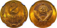USSR 2 Kopeks 1989 Soviet Union, 2 Kopeks, 1989 year, MS 64 , 6637067-00... 62,50 EUR  zzgl. 10,00 EUR Versand