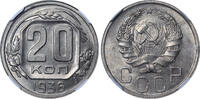 USSR Soviet Union, 20 Kopeks, 1936 year, MS 63 , 6642063-011, Copper-Nickel 20 kopeks 1936 MS 63