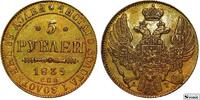 Russian Empire Nicholas I(1825 - 1855), 5 Roubles 1839 Gold 0.917