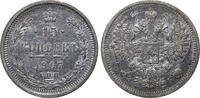 Russian Empire 15 Kopecks 1907 Russian Empire, 15 Kopecks, 1907 year, SP... 36,00 EUR  zzgl. 10,00 EUR Versand
