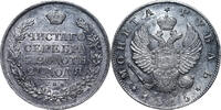 Russian Empire Alexandr I(1801 - 1825), 1 Rouble 1815 Silver UNC