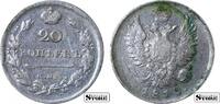 Russian Empire 20 Kopeks 1813 Russian Empire Alexander I (1802 - 1825), ... 120,00 EUR  zzgl. 10,00 EUR Versand