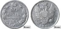 Russian Empire 20 Kopeks 1813 Russian Empire Alexander I (1802 - 1825), ... 120,00 EUR  zzgl. 10,00 EUR Versand