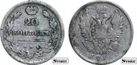 Russian Empire 20 Kopeks 1811 Russian Empire Alexander I (1802 - 1825), ... 66,00 EUR  zzgl. 10,00 EUR Versand