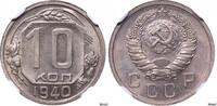 USSR Soviet Union Joseph Stalin (1924 - 1953), 10 Kopecks 1940, NGC MS 65 10 Kopeks 1940 MS 65